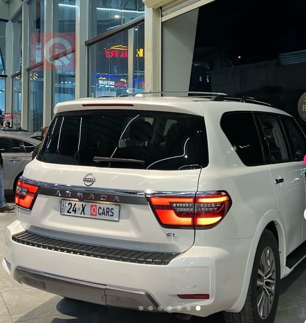 نيسان ارمادا